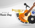 International Music Day 2023: Celebrating the Power of Music